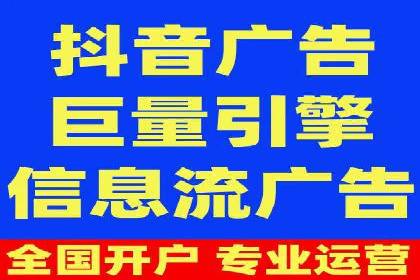 SEM账户运营实战案例：效果提升之道