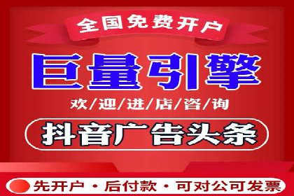 知乎信息流广告投放案例分析：行业应用